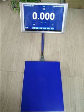 精準追溯，智能管理 杰文JV-007配料秤數據追溯與報表管理系統
