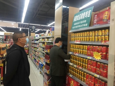 省市場(chǎng)監(jiān)管局檢查組對(duì)我縣特殊食品經(jīng)營示范店進(jìn)行現(xiàn)場(chǎng)驗(yàn)收