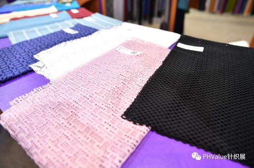 科技融合針織 PH值現(xiàn)場監(jiān)測技術引領針紡織品及原料銷售新風向
