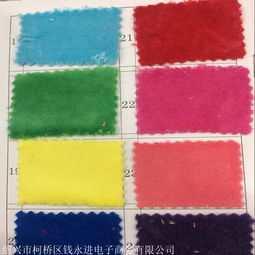 天鵝絨全滌針織面料現(xiàn)貨供應，廠家直銷拉毛起絨風衣面料