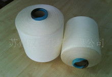 針織原料與日用百貨的搭配策略與生活意義